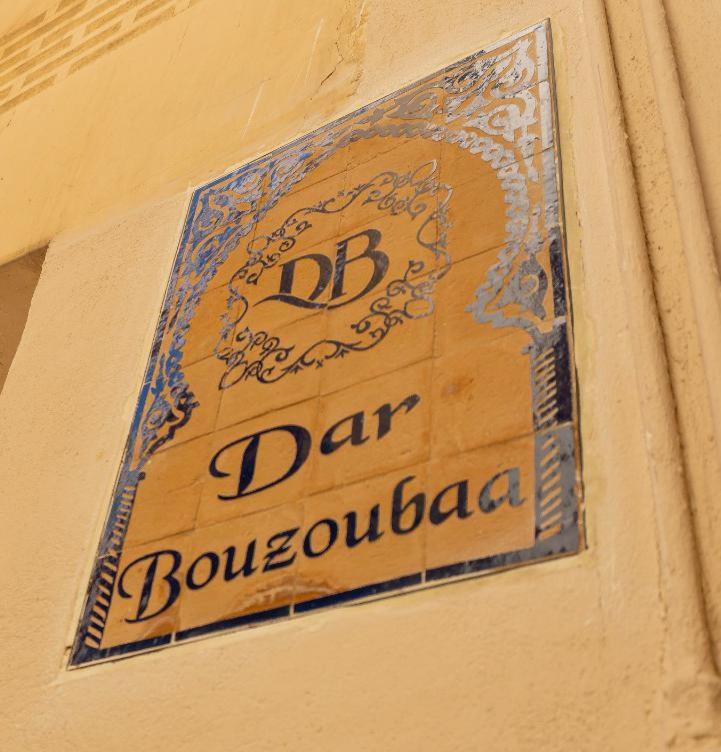 Dar Bouzoubaa Apartment Fès Exterior foto